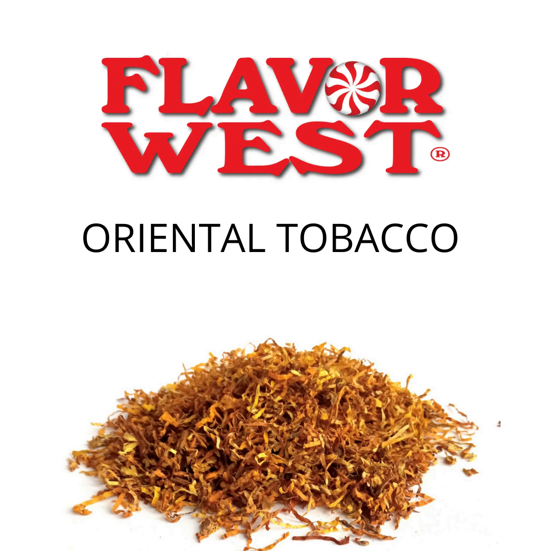 Oriental Tobacco (Flavor West) - пищевой ароматизатор Flavor West, вкус Восточный табак купить оптом ароматизатор флаворвест Oriental Tobacco (Flavor West)