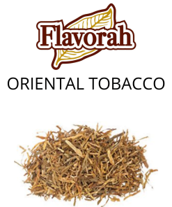 Oriental Tobacco (Flavorah) - пищевой ароматизатор Flavorah, вкус Ореховый табак купить оптом ароматизатор Флавора Oriental Tobacco (Flavorah)