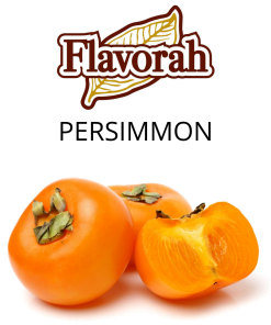 Persimmon (Flavorah) - пищевой ароматизатор Flavorah, вкус Хурма купить оптом ароматизатор Флавора Persimmon (Flavorah)