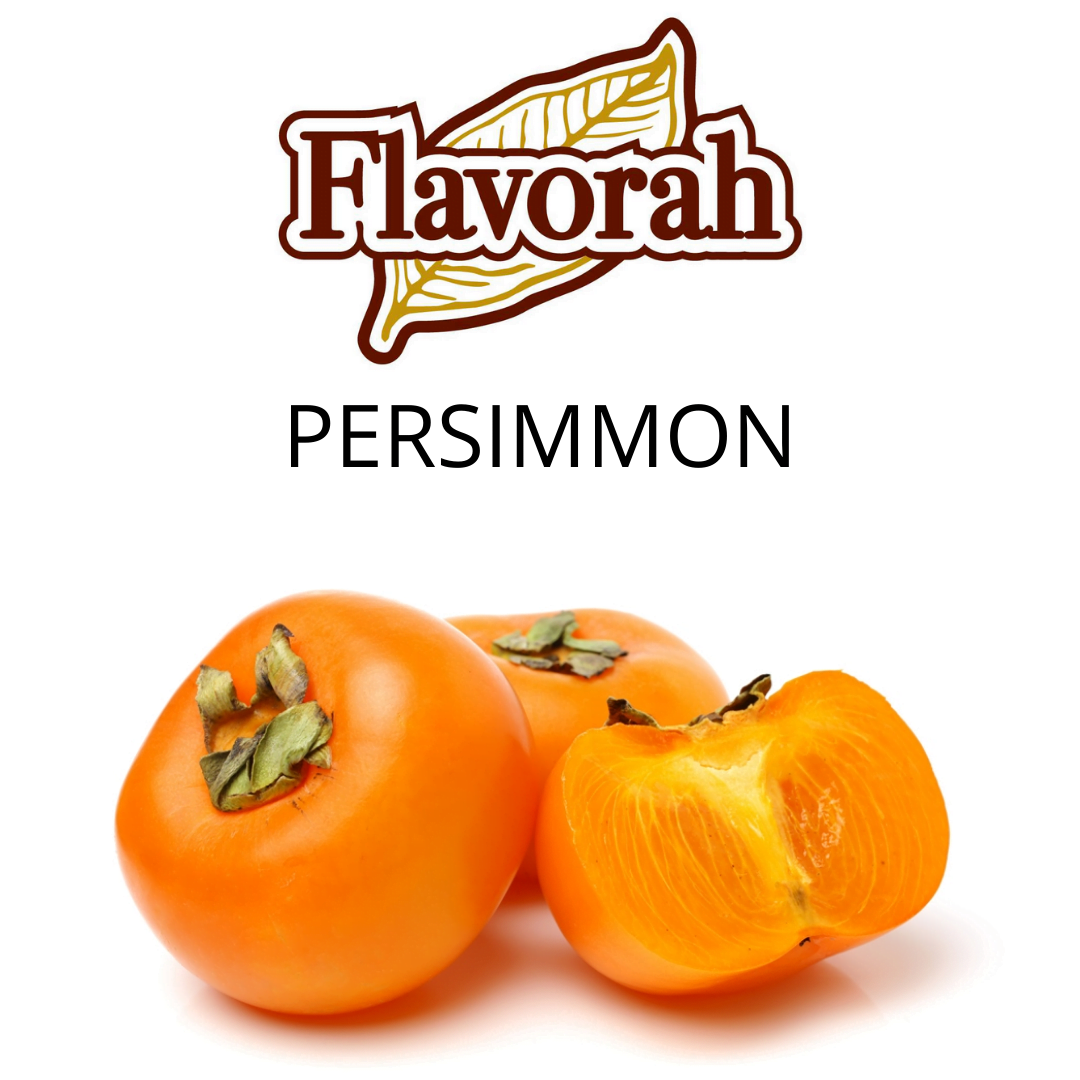 Persimmon (Flavorah) - пищевой ароматизатор Flavorah, вкус Хурма купить оптом ароматизатор Флавора Persimmon (Flavorah)