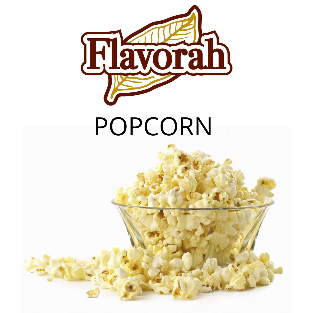 Popcorn (Flavorah) - пищевой ароматизатор Flavorah, вкус Попкорн купить оптом ароматизатор Флавора Popcorn (Flavorah)