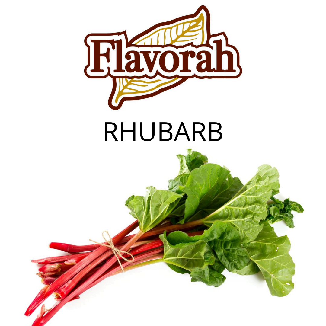 Rhubarb (Flavorah) - пищевой ароматизатор Flavorah, вкус Ревень купить оптом ароматизатор Флавора Rhubarb (Flavorah)