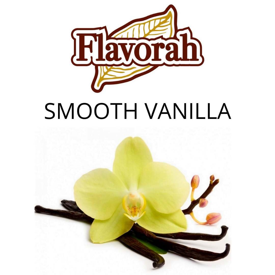 Smooth Vanilla (Flavorah) - пищевой ароматизатор Flavorah, вкус Мягкая ваниль купить оптом ароматизатор Флавора Smooth Vanilla (Flavorah)