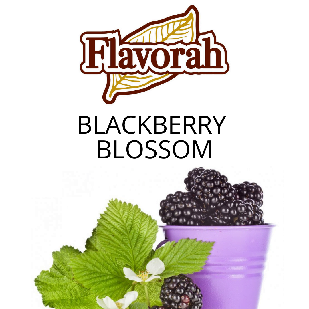 Blackberry Blossom (Flavorah) - пищевой ароматизатор Flavorah, вкус Ежевика купить оптом ароматизатор Флавора Blackberry Blossom (Flavorah)