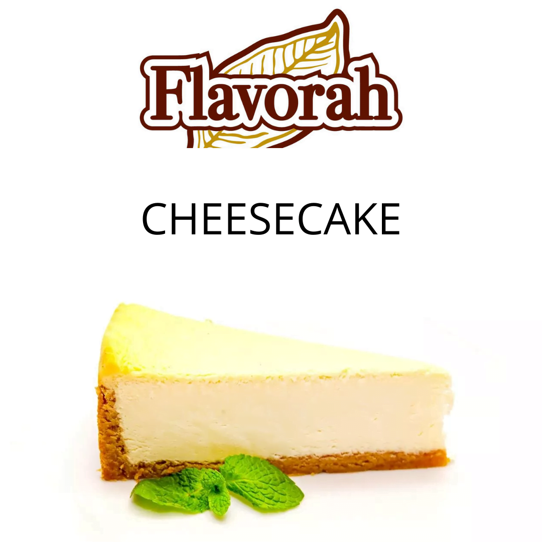 Cheesecake (Flavorah) - пищевой ароматизатор Flavorah, вкус Чизкейк купить оптом ароматизатор Флавора Cheesecake (Flavorah)