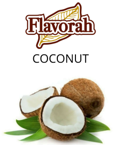 Coconut (Flavorah) - пищевой ароматизатор Flavorah, вкус Кокос купить оптом ароматизатор Флавора Coconut (Flavorah)