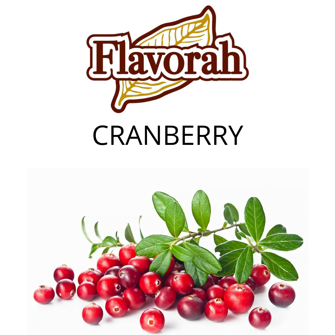 Cranberry (Flavorah) - пищевой ароматизатор Flavorah, вкус Клюква купить оптом ароматизатор Флавора Cranberry (Flavorah)
