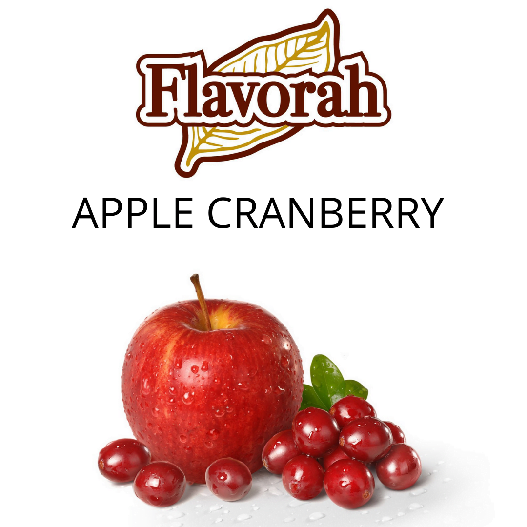Apple Cranberry (Flavorah) - пищевой ароматизатор Flavorah, вкус Яблоко-клюква купить оптом ароматизатор Флавора Apple Cranberry (Flavorah)