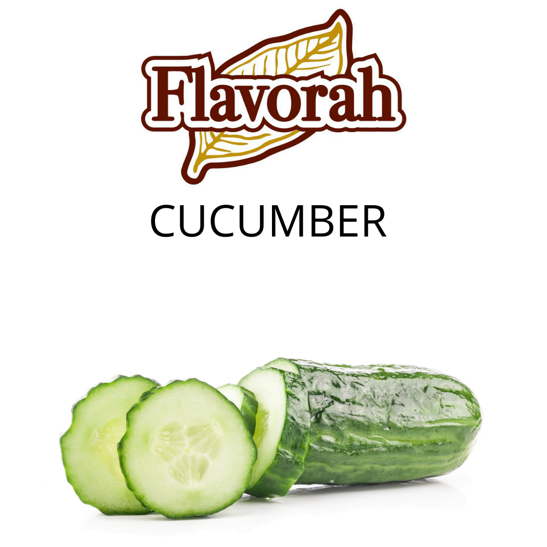 Cucumber (Flavorah) - пищевой ароматизатор Flavorah, вкус Свежий огурец купить оптом ароматизатор Флавора Cucumber (Flavorah)