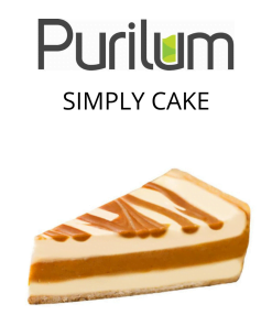 Simply Cake (Purilum) - пищевой ароматизатор Purilum, вкус Карамельно-ванильная выпечка купить оптом ароматизатор Пурилум Simply Cake (Purilum)