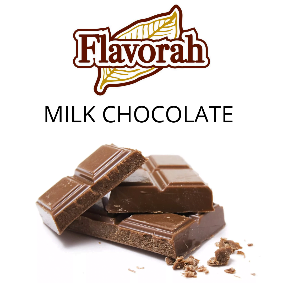 Milk Chocolate (Flavorah) - пищевой ароматизатор Flavorah, вкус Молочный шоколад купить оптом ароматизатор Флавора Milk Chocolate (Flavorah)