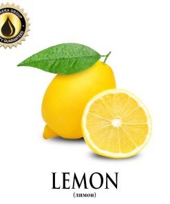 Lemon (Inawera)