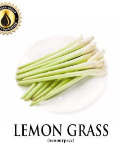 Lemon Grass (Inawera)