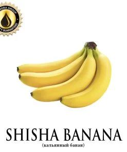 Shisha Banana (Inawera)