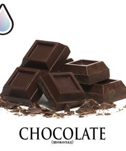 Chocolate (DF)