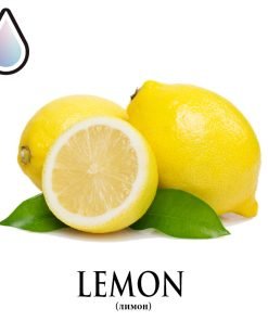 Lemon (DF)