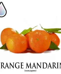 Orange Mandarine (DF)