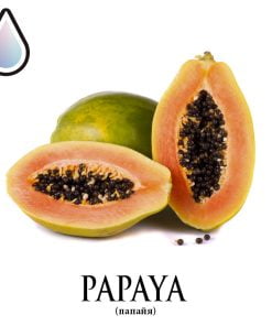 Papaya (DF)