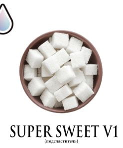 Super Sweet v1 (DF)