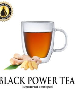 Black Power Tea (Inawera)