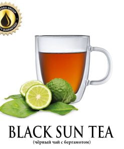 Black Sun Tea (inawera)