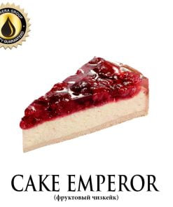 Cake Emperor (Inawera)