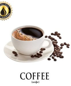 Coffee (Inawera)