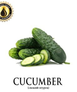 Cucumber (Inawera)