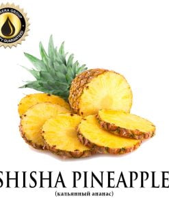 Shisha Pineapple (Inawera)