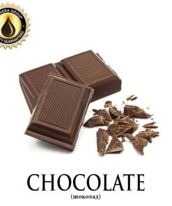 Chocolate (Inawera) - для табачного листа