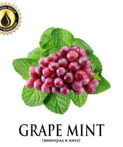 Grape Mint (Inawera)