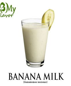 Banana Milk (My Flavor)