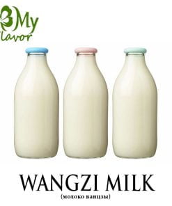 Wangzi Milk (My Flavor)