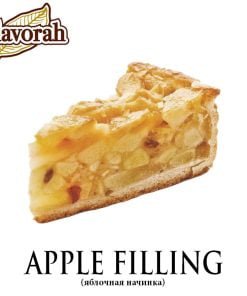 Apple Filling (Flavorah)